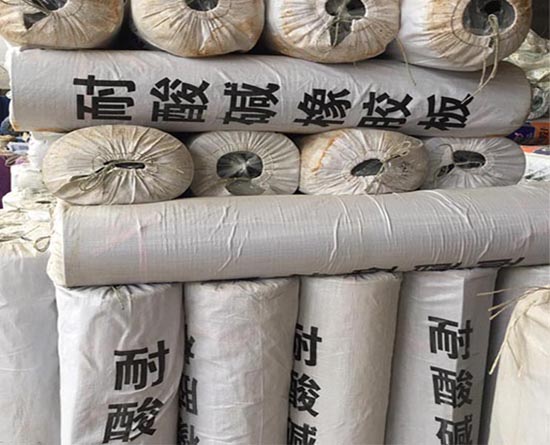 耐酸堿橡膠板